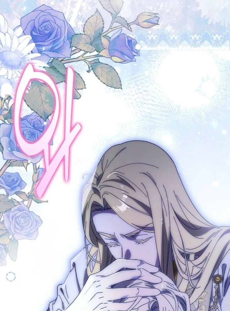 Aria of the Withered Branch Chapter 129 - page 32