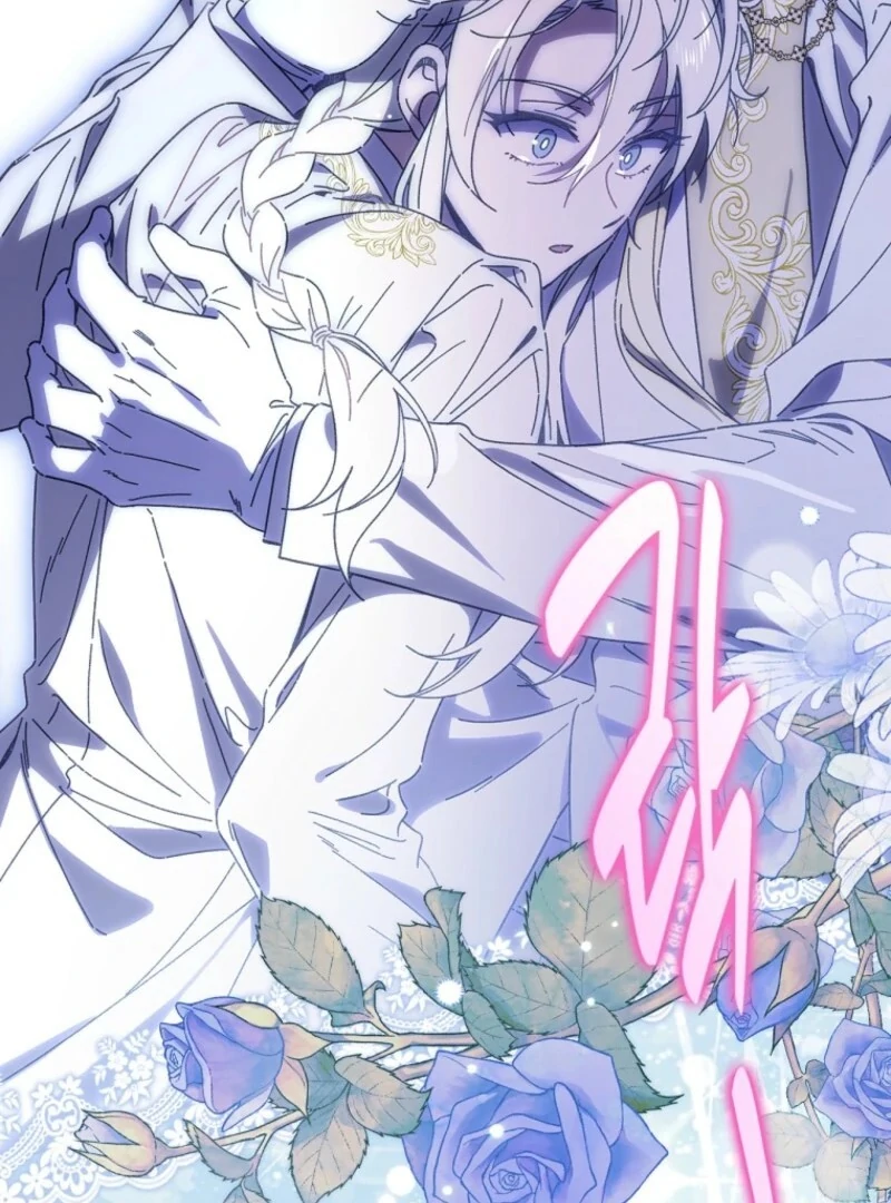 Aria of the Withered Branch Chapter 129 - page 33