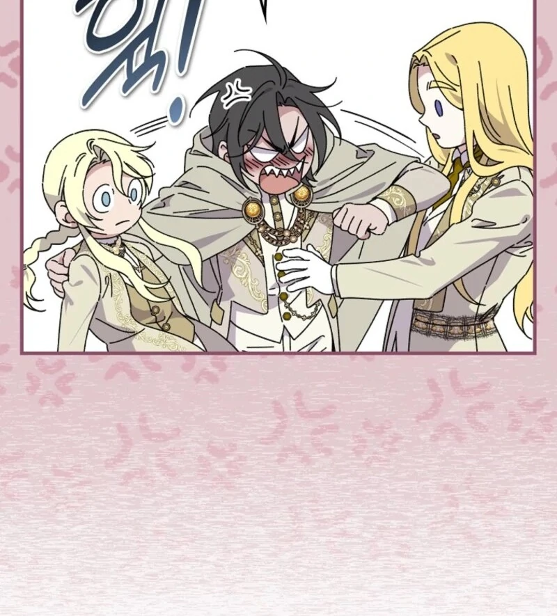 Aria of the Withered Branch Chapter 129 - page 38