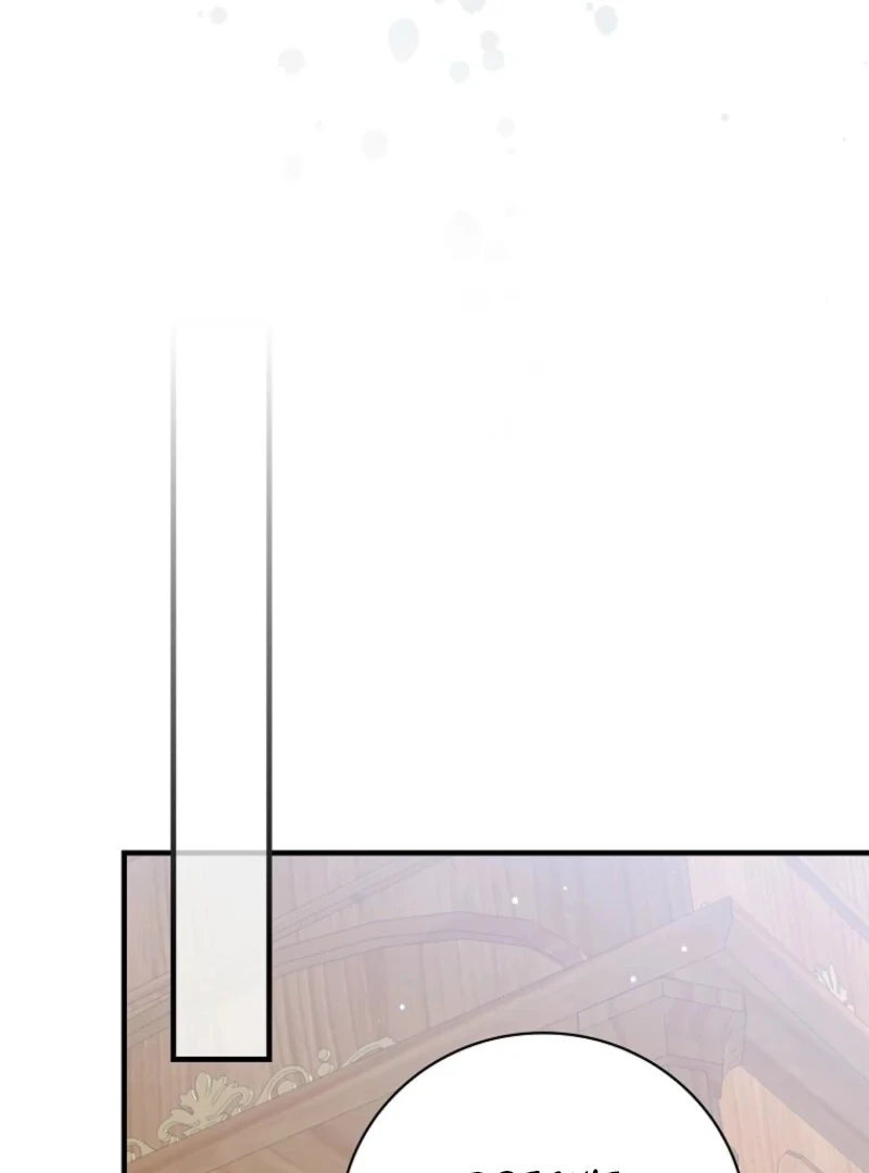 Aria of the Withered Branch Chapter 129 - page 45