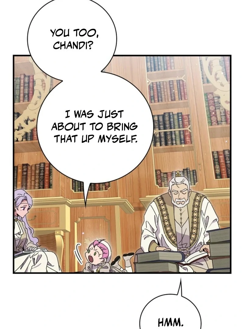 Aria of the Withered Branch Chapter 129 - page 47