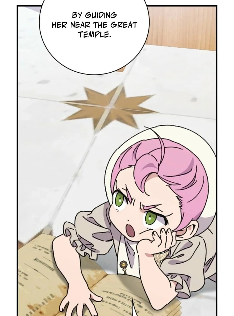 Aria of the Withered Branch Chapter 129 - page 50