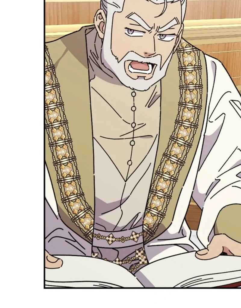 Aria of the Withered Branch Chapter 129 - page 52