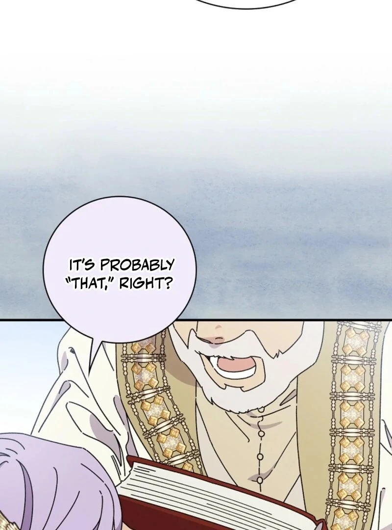 Aria of the Withered Branch Chapter 129 - page 56