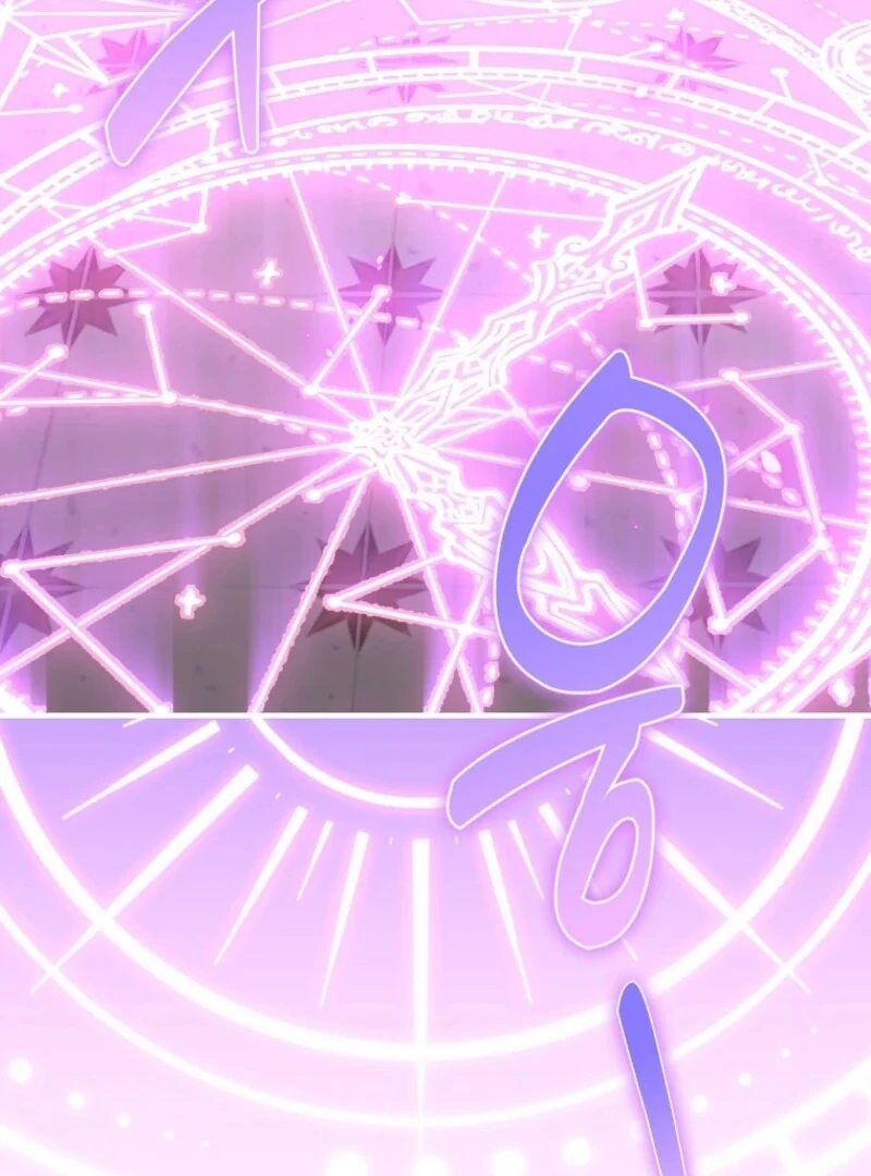 Aria of the Withered Branch Chapter 129 - page 68