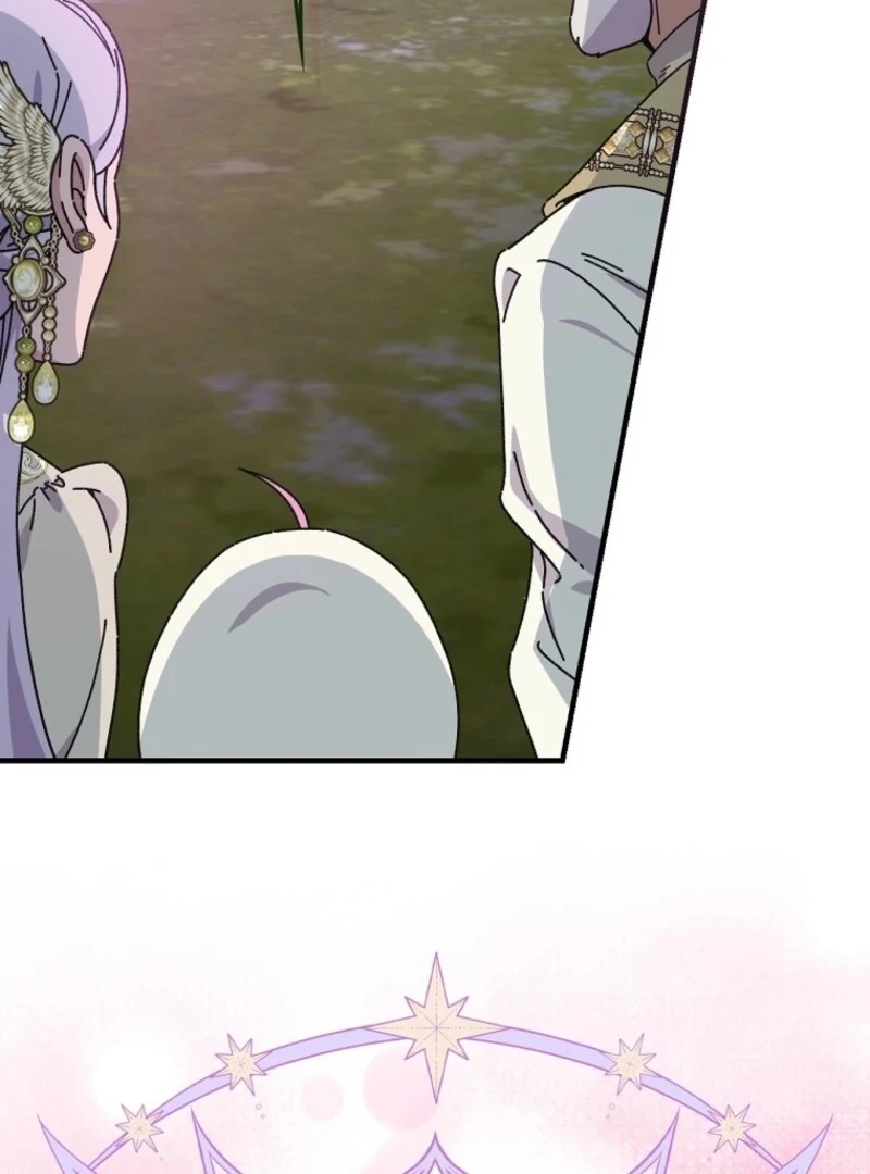 Aria of the Withered Branch Chapter 129 - page 70