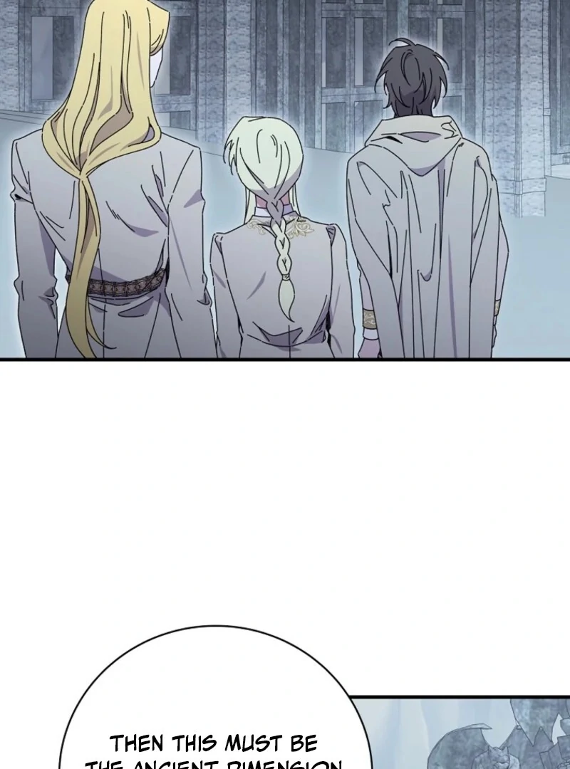 Aria of the Withered Branch Chapter 129 - page 75