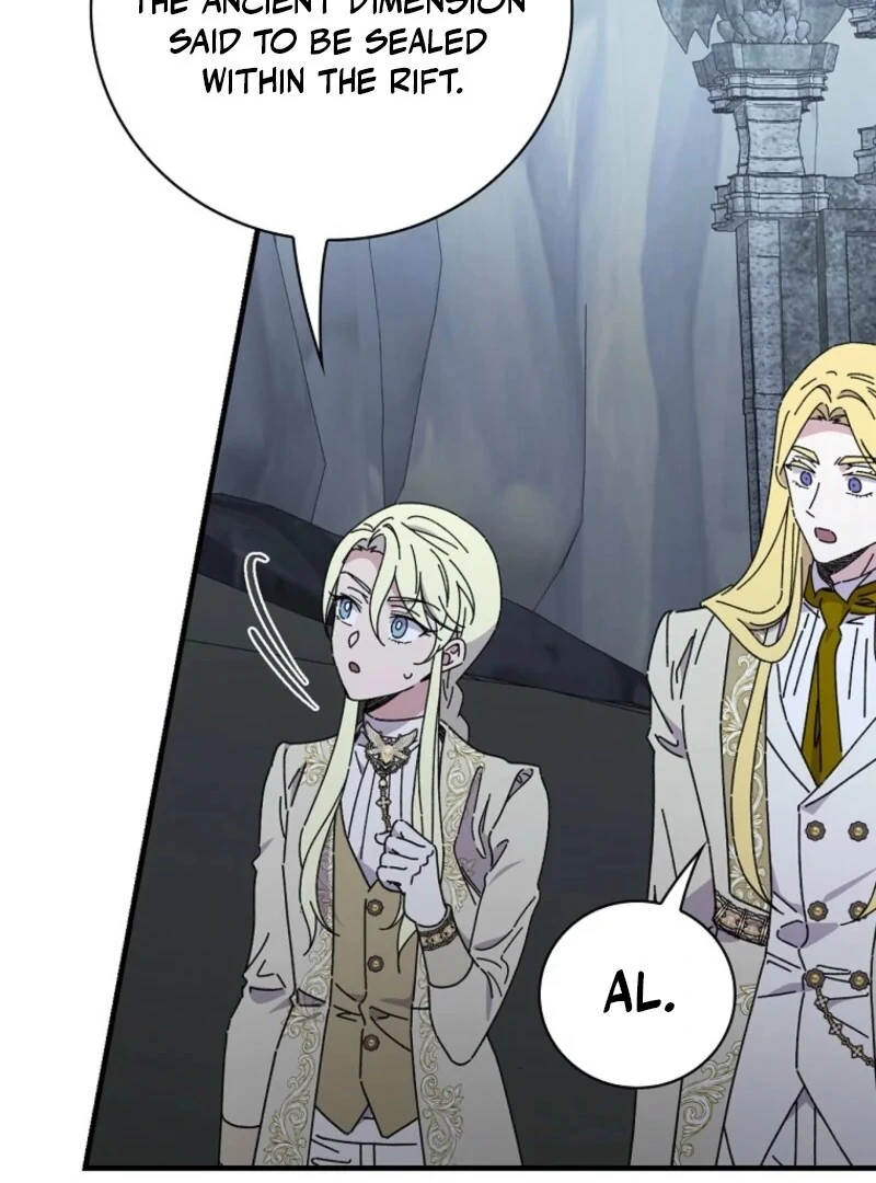 Aria of the Withered Branch Chapter 129 - page 76