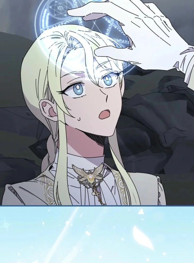 Aria of the Withered Branch Chapter 129 - page 78