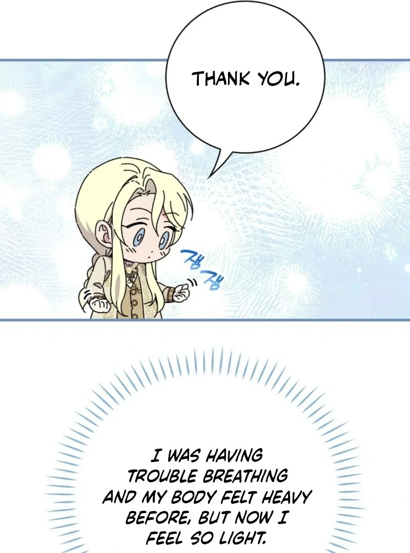 Aria of the Withered Branch Chapter 129 - page 81