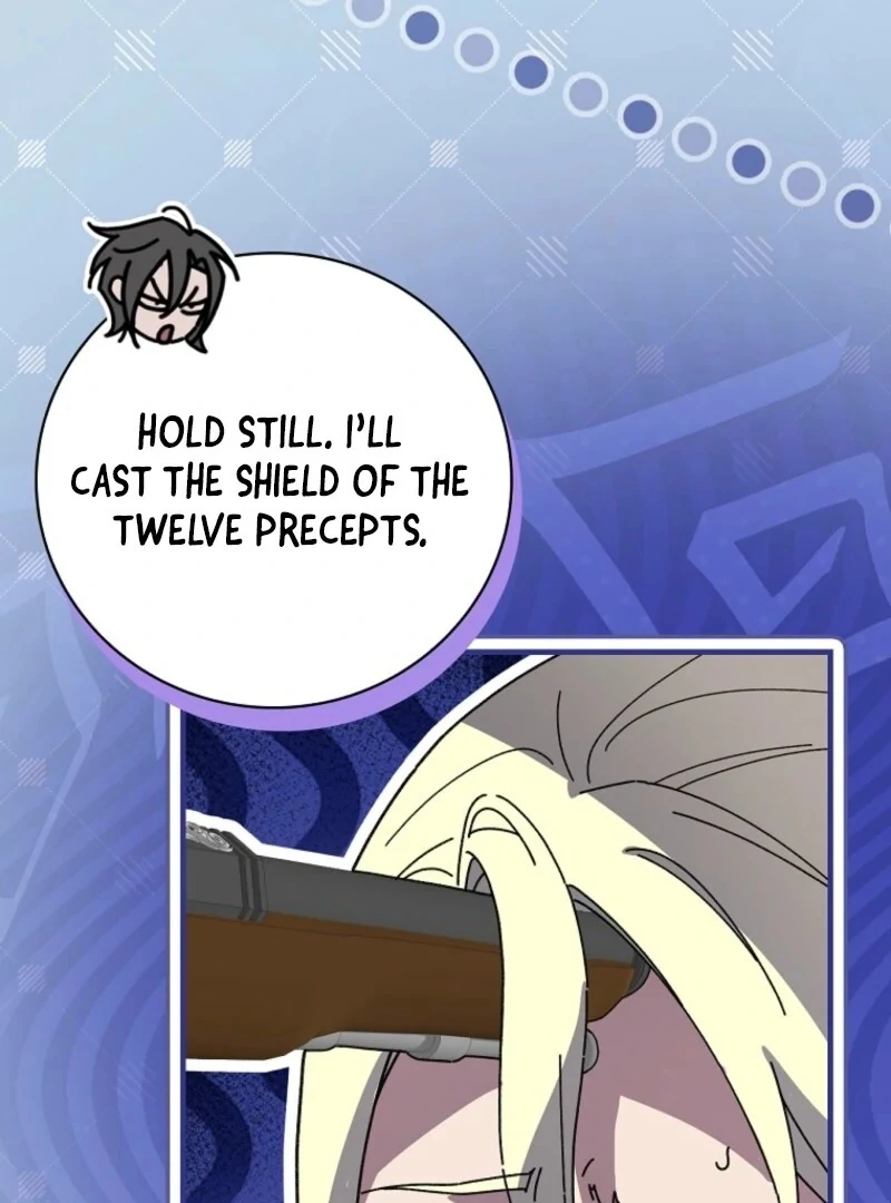 Aria of the Withered Branch Chapter 129 - page 84