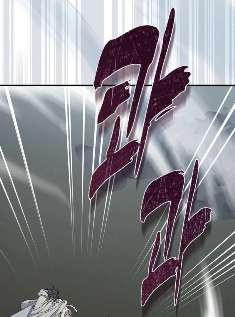 Aria of the Withered Branch Chapter 129 - page 90