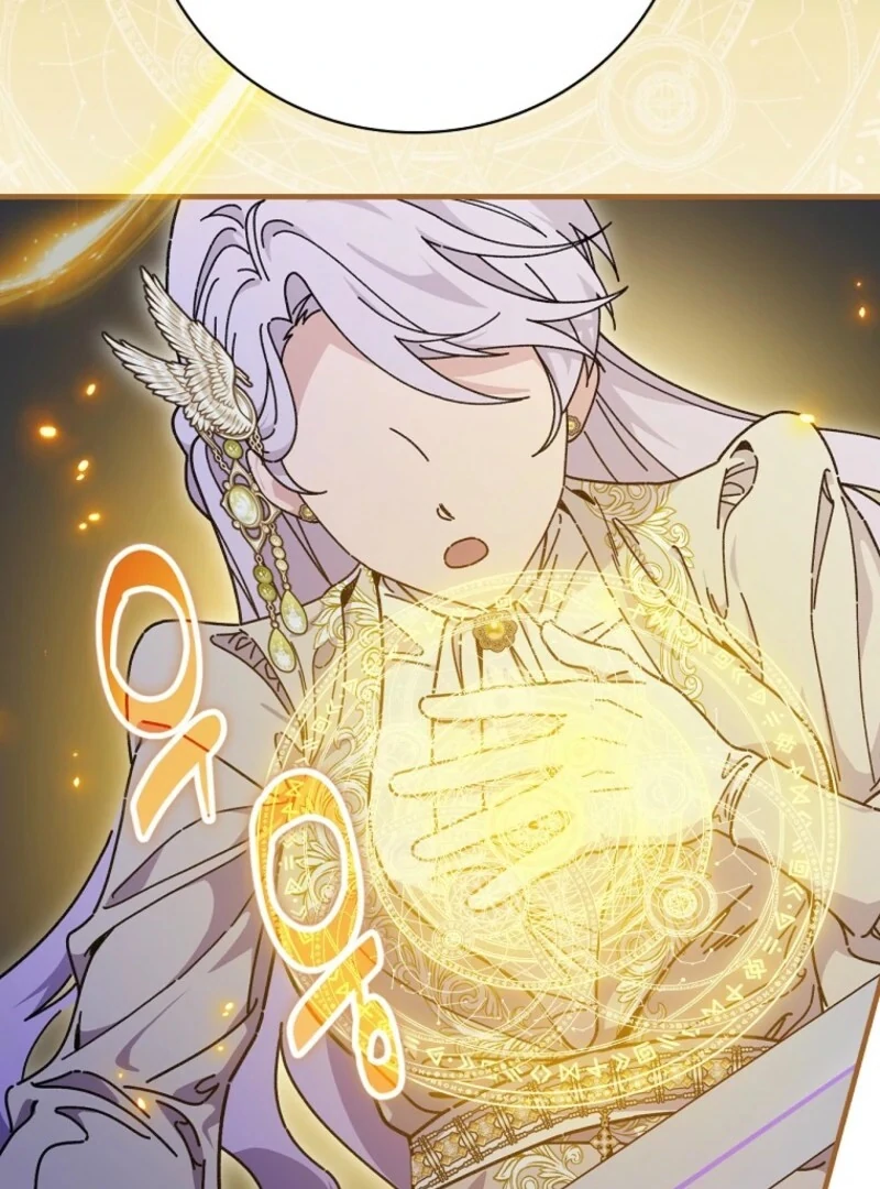 Aria of the Withered Branch Chapter 130 - page 104