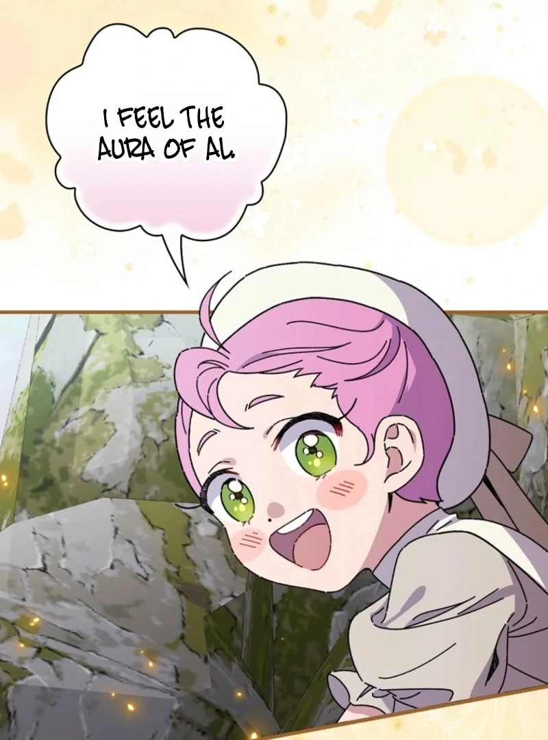 Aria of the Withered Branch Chapter 130 - page 107