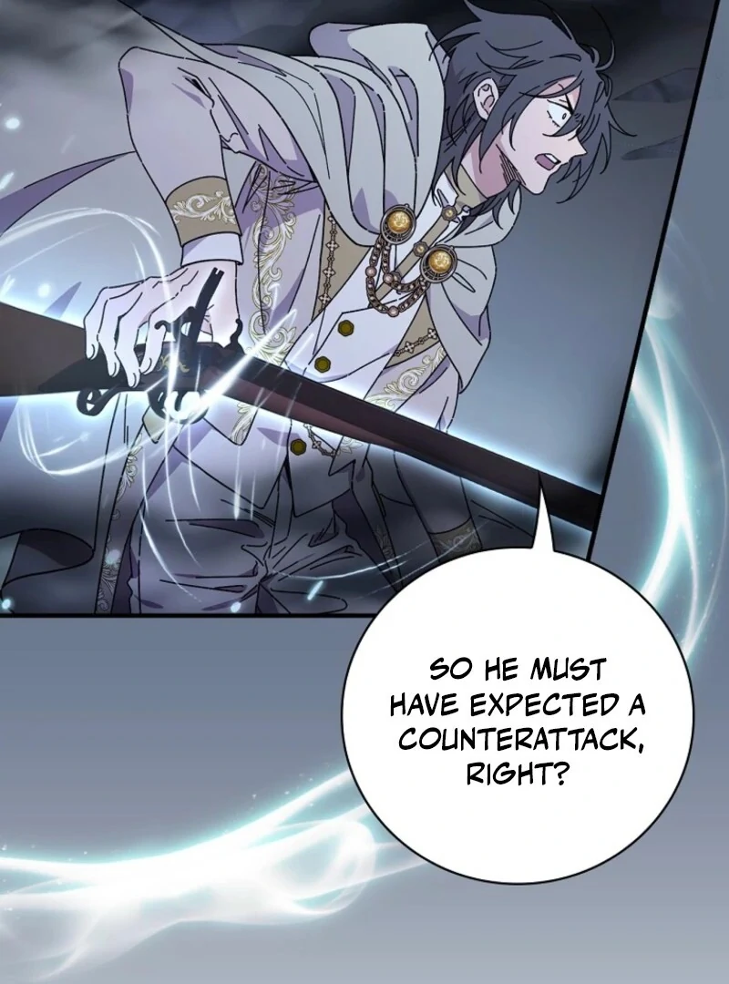 Aria of the Withered Branch Chapter 130 - page 12