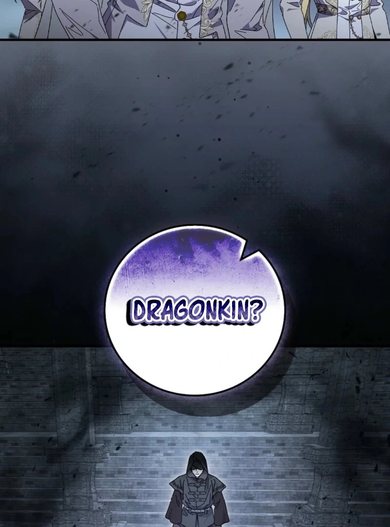 Aria of the Withered Branch Chapter 130 - page 20