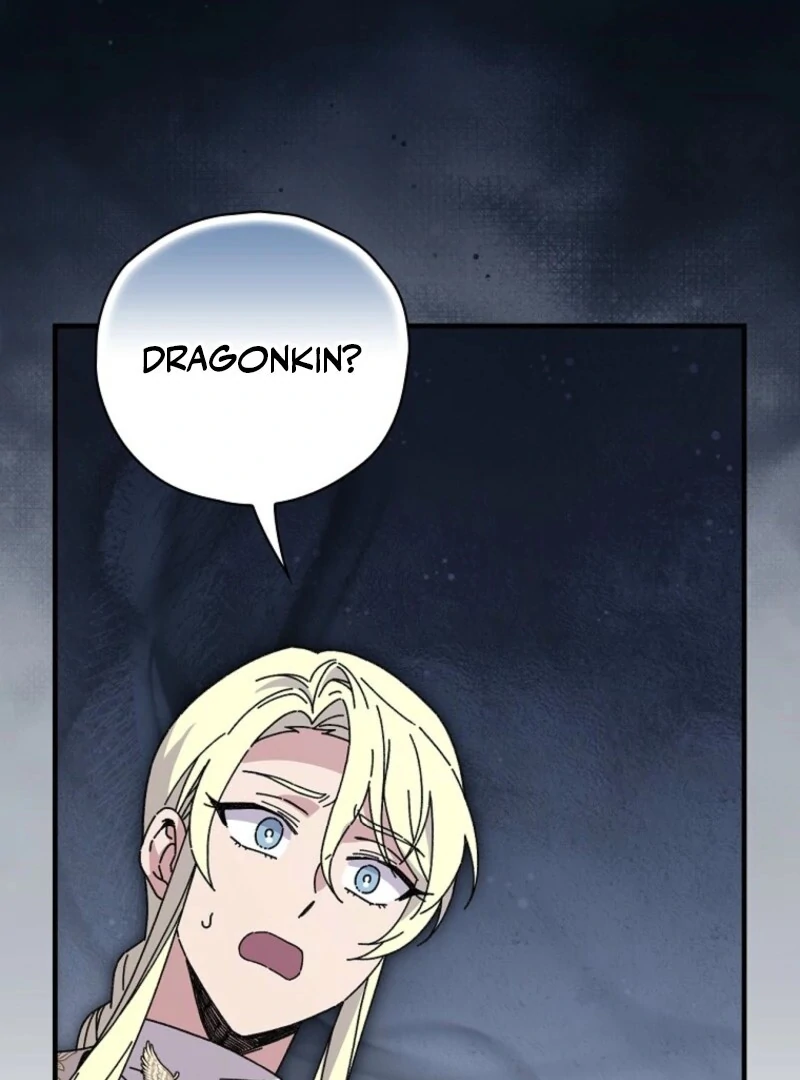 Aria of the Withered Branch Chapter 130 - page 22