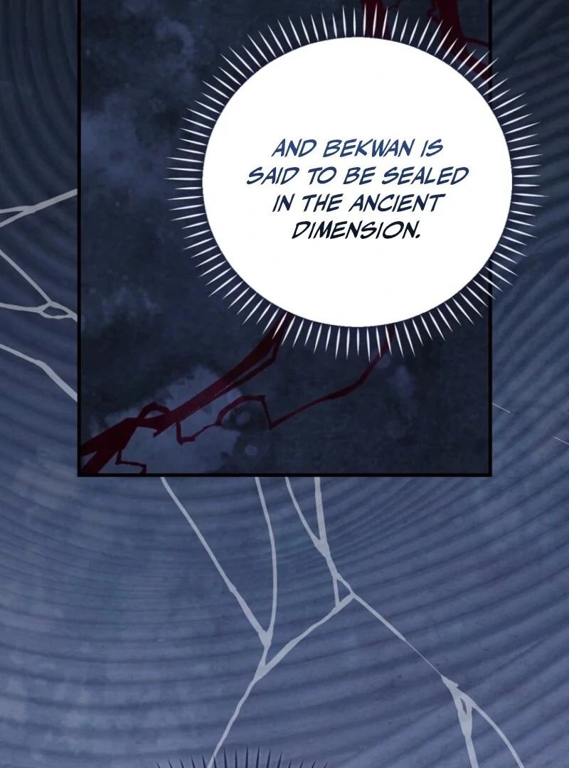 Aria of the Withered Branch Chapter 130 - page 29