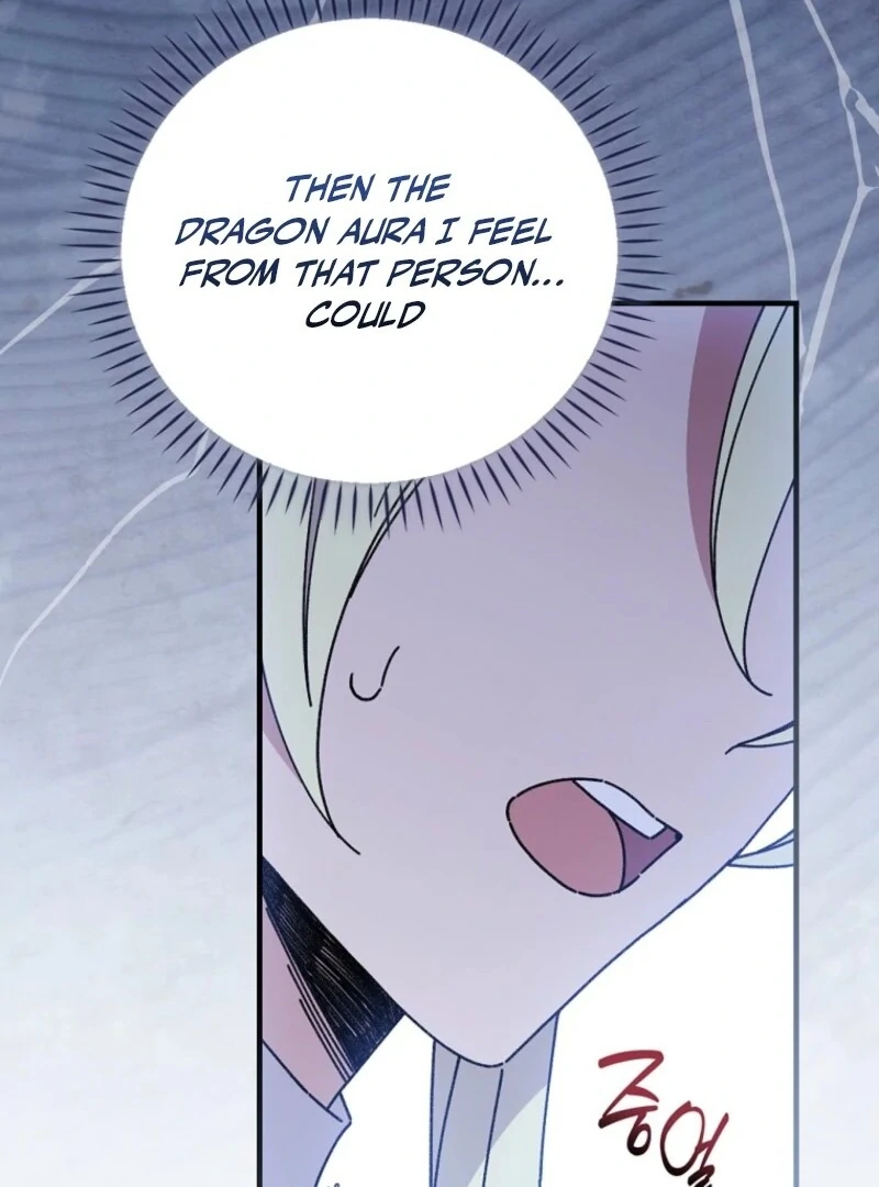 Aria of the Withered Branch Chapter 130 - page 30