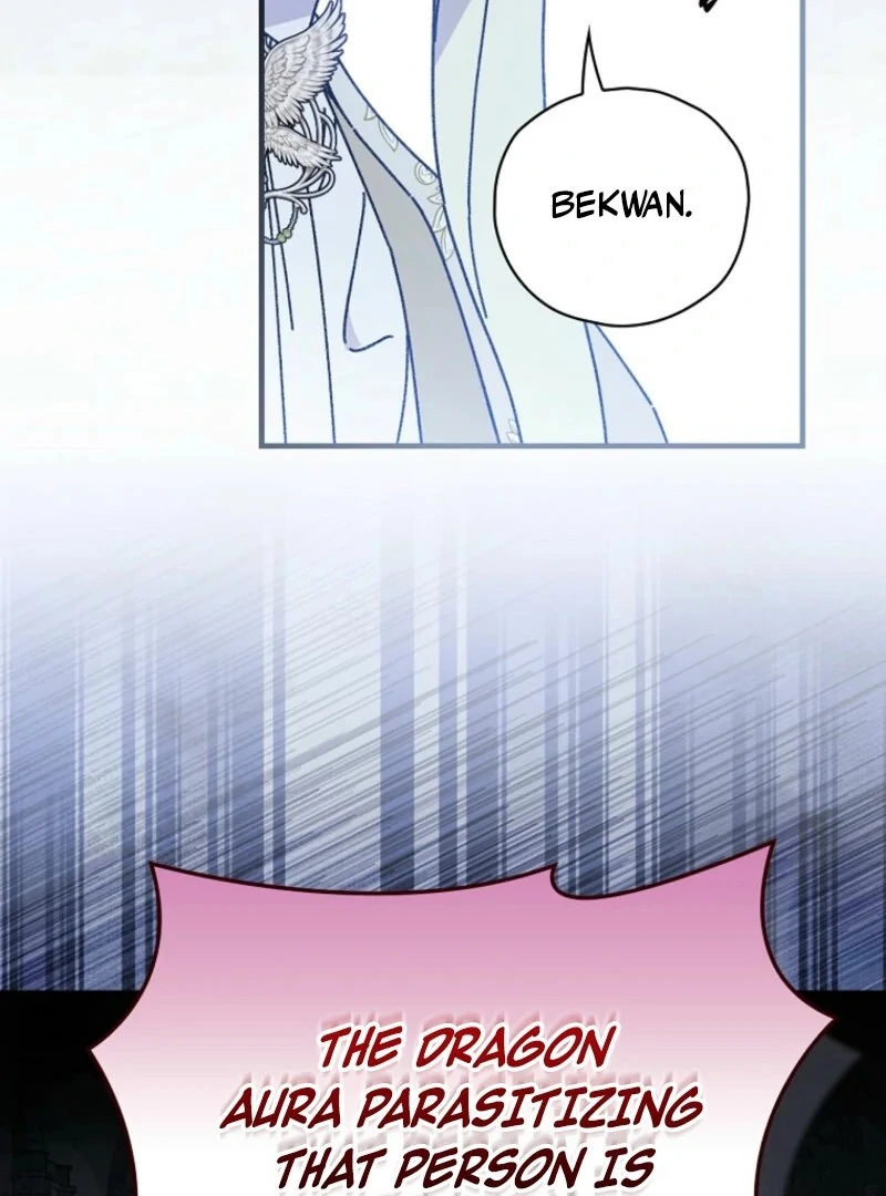 Aria of the Withered Branch Chapter 130 - page 31