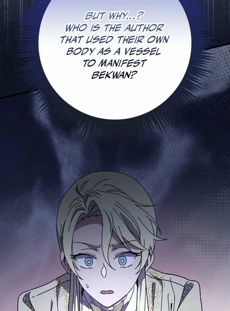 Aria of the Withered Branch Chapter 130 - page 38