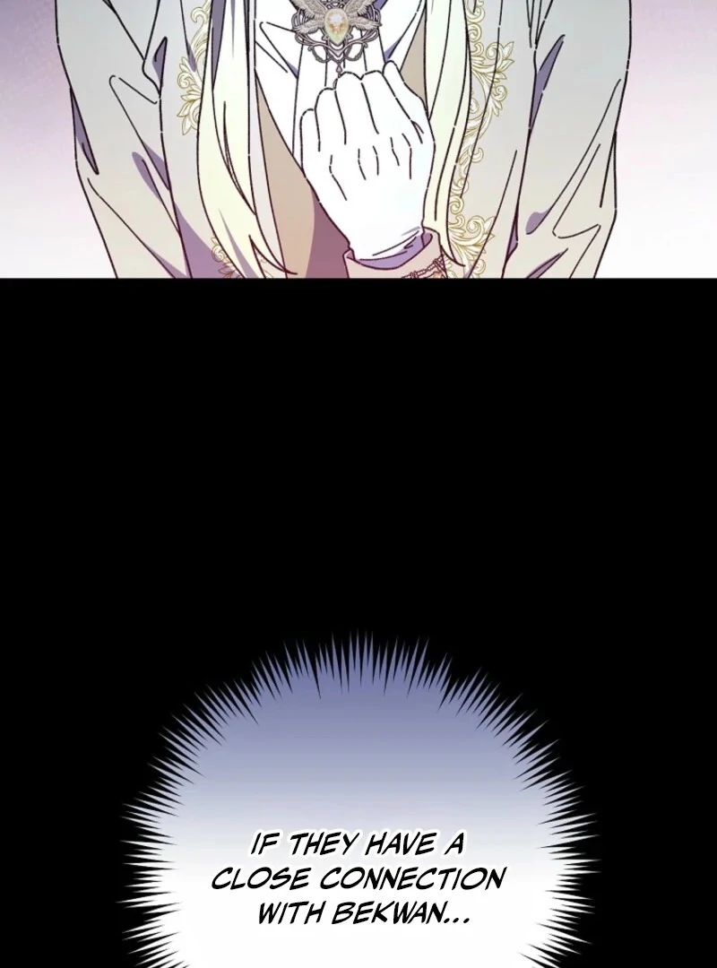 Aria of the Withered Branch Chapter 130 - page 39