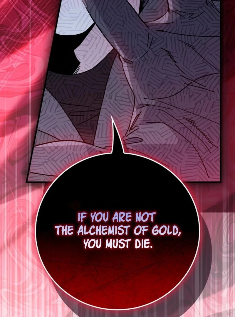 Aria of the Withered Branch Chapter 130 - page 47