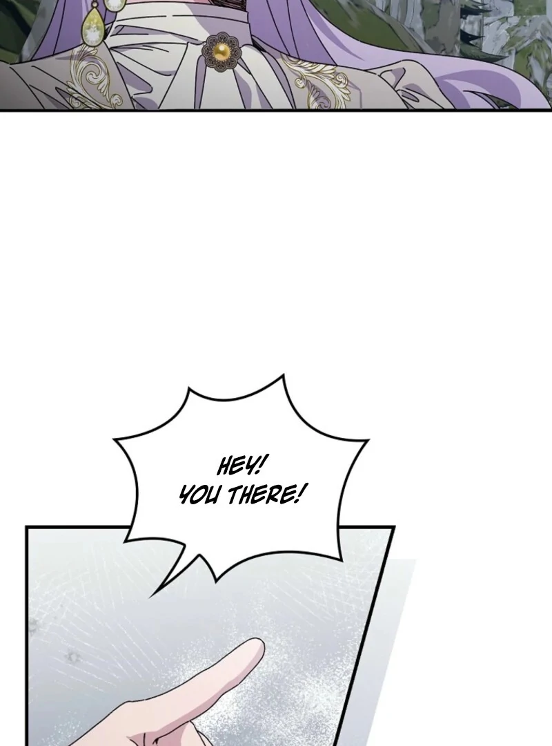 Aria of the Withered Branch Chapter 130 - page 51