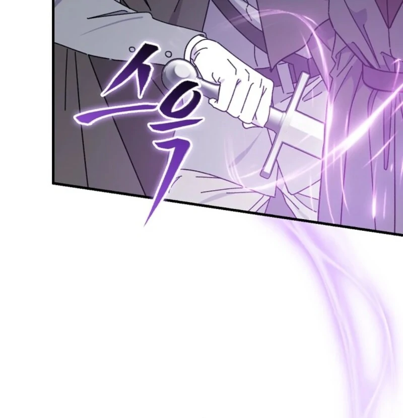 Aria of the Withered Branch Chapter 130 - page 55