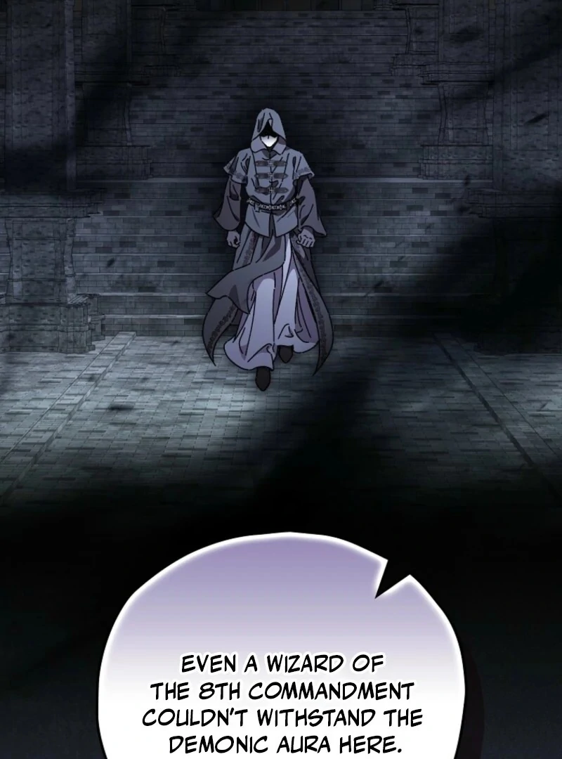 Aria of the Withered Branch Chapter 130 - page 6