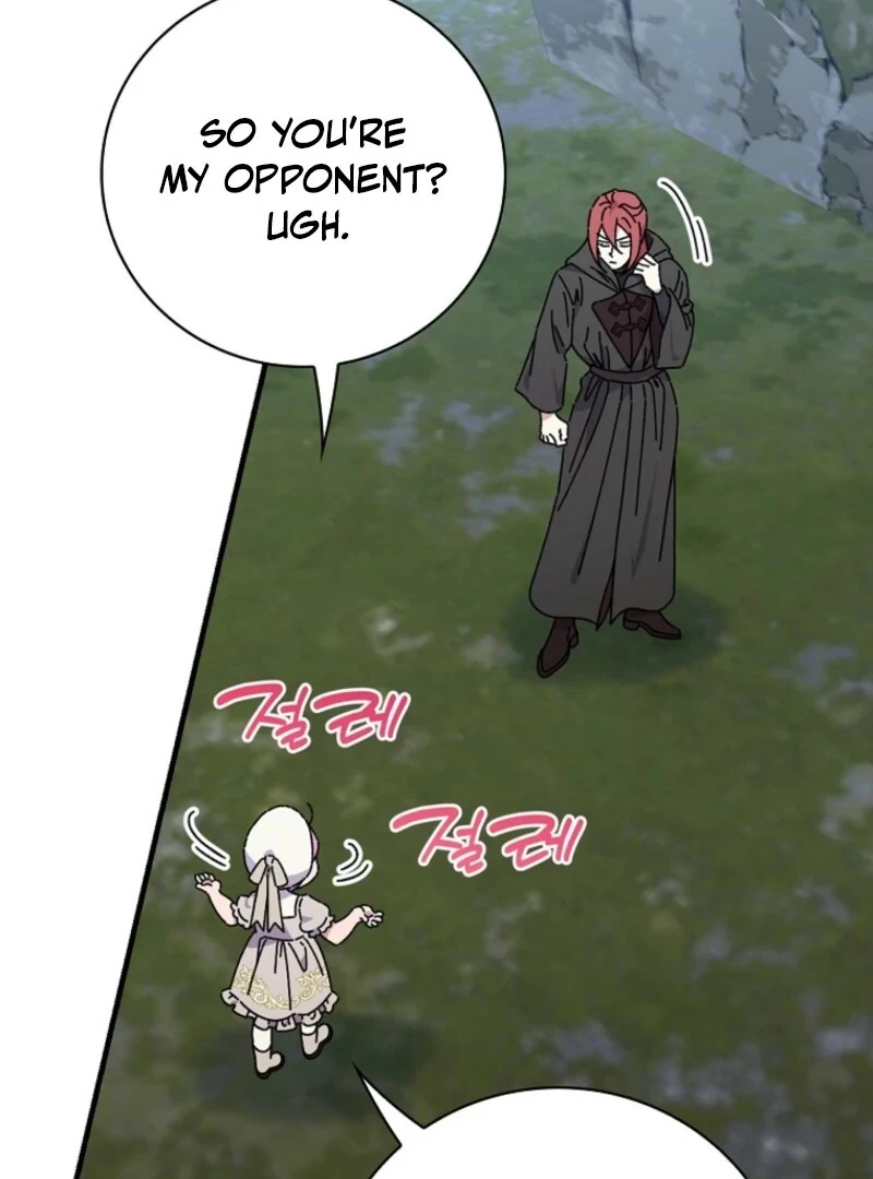 Aria of the Withered Branch Chapter 130 - page 65