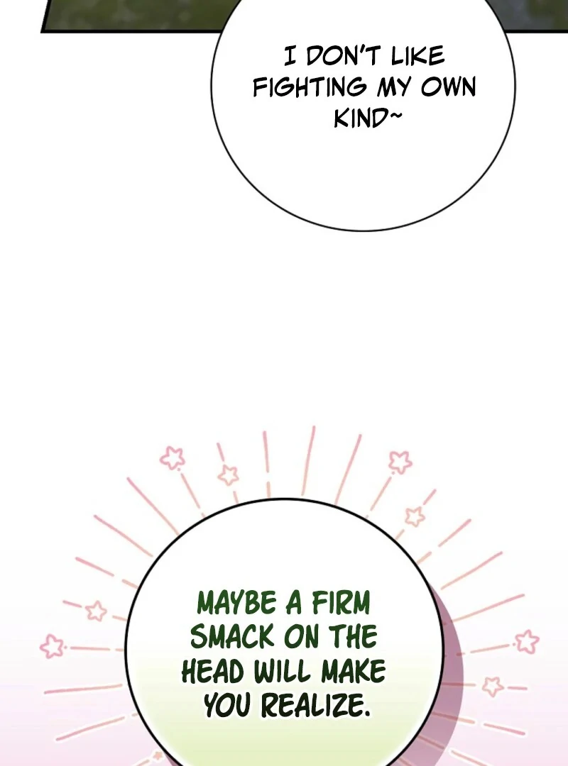 Aria of the Withered Branch Chapter 130 - page 66