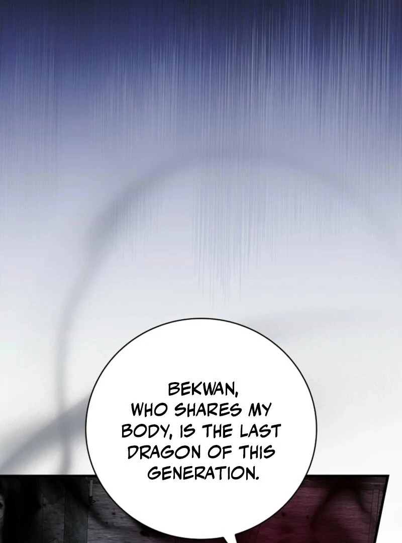 Aria of the Withered Branch Chapter 130 - page 70