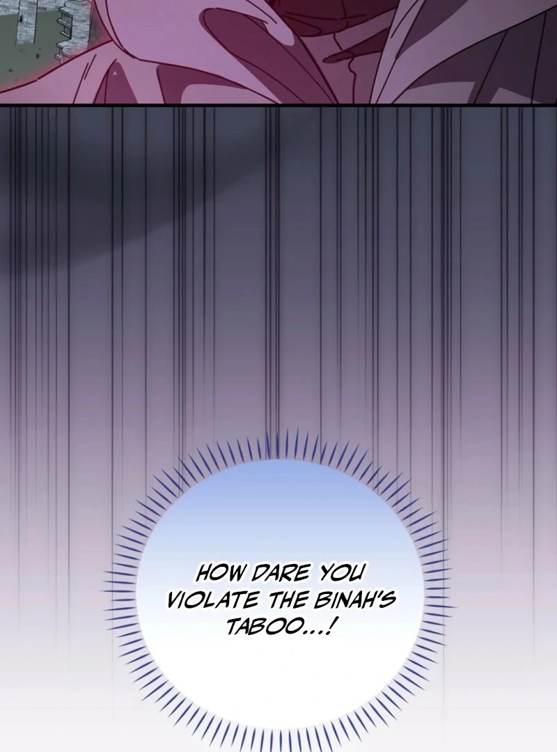 Aria of the Withered Branch Chapter 130 - page 73