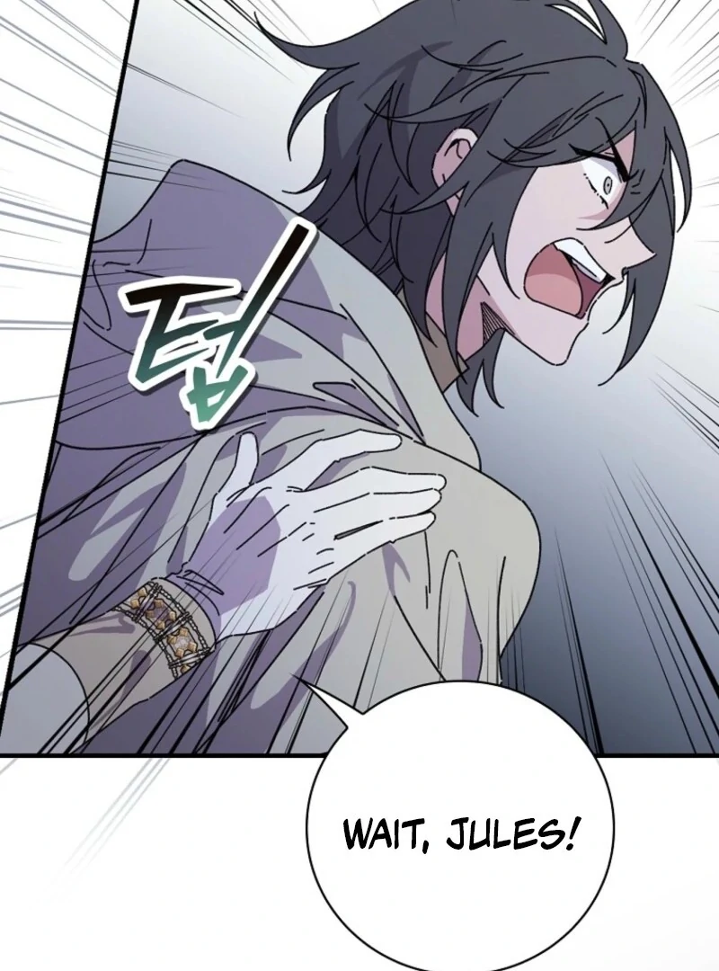 Aria of the Withered Branch Chapter 130 - page 77