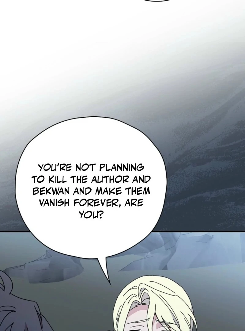 Aria of the Withered Branch Chapter 130 - page 78