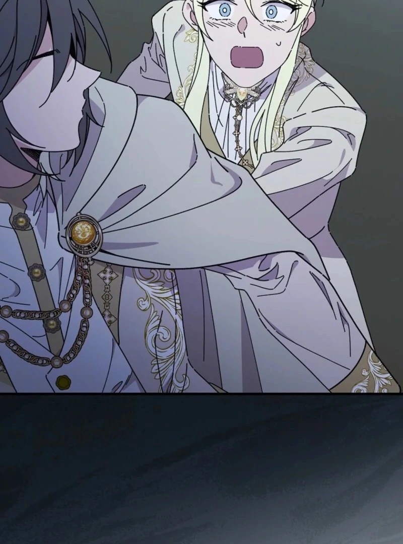 Aria of the Withered Branch Chapter 130 - page 79