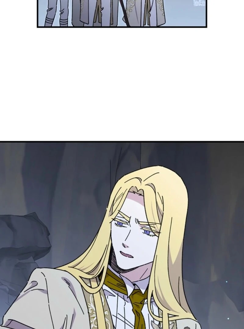 Aria of the Withered Branch Chapter 130 - page 81