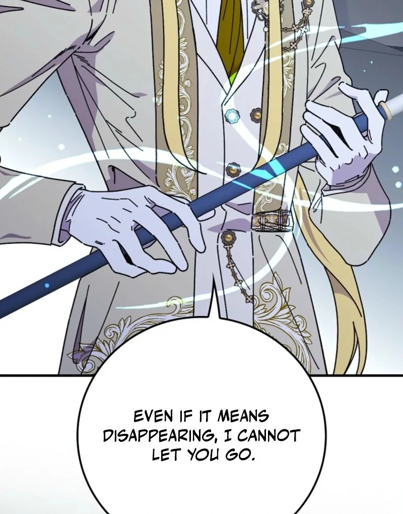 Aria of the Withered Branch Chapter 130 - page 82