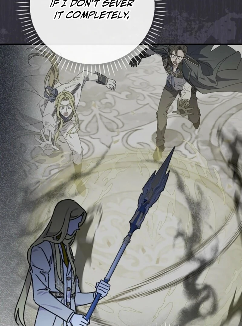 Aria of the Withered Branch Chapter 130 - page 85