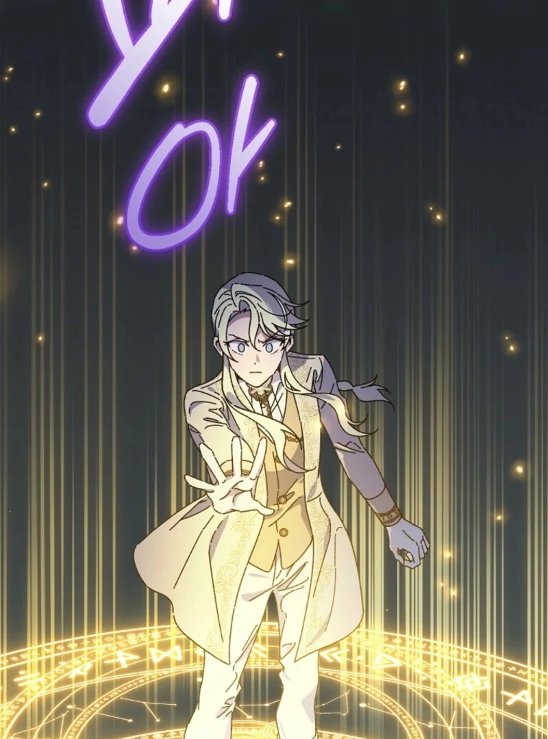 Aria of the Withered Branch Chapter 130 - page 90