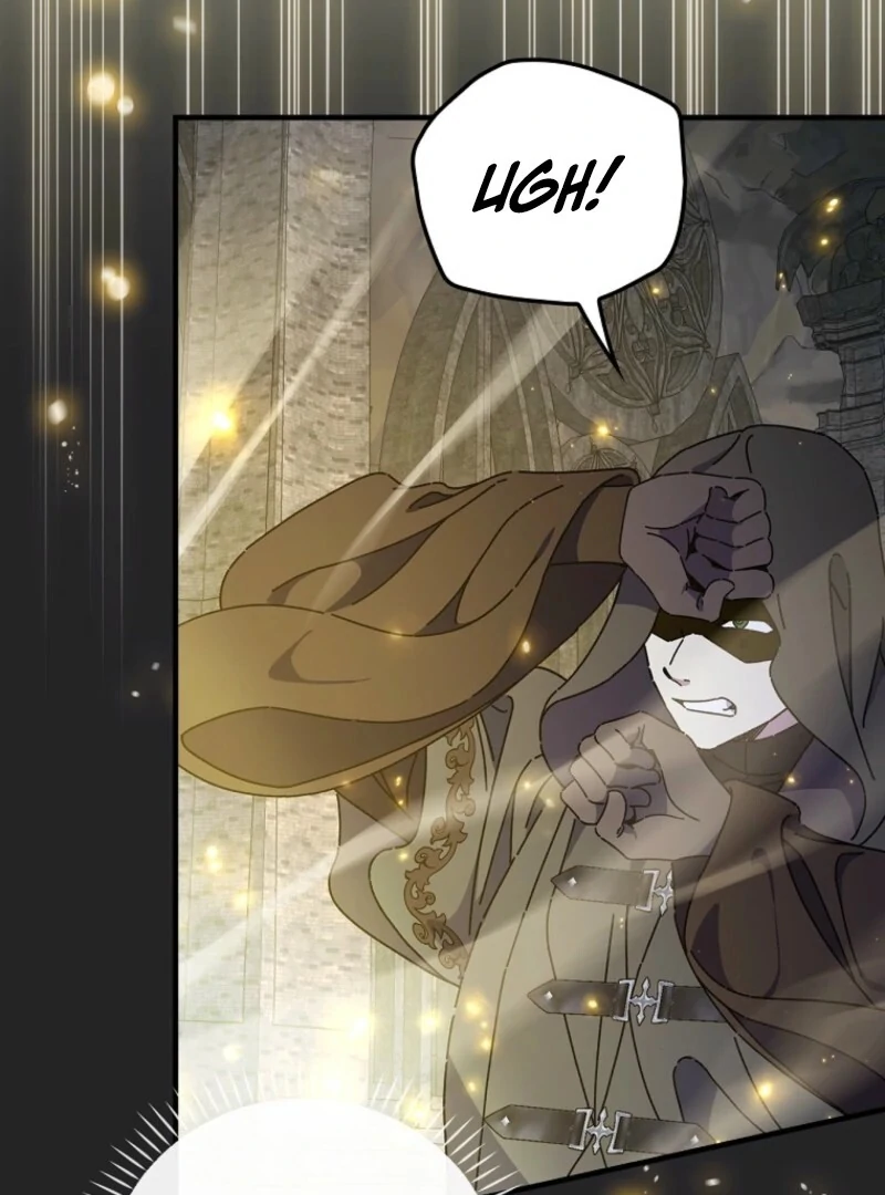 Aria of the Withered Branch Chapter 130 - page 92