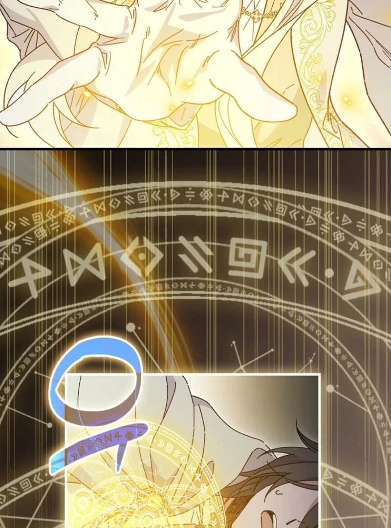 Aria of the Withered Branch Chapter 130 - page 95