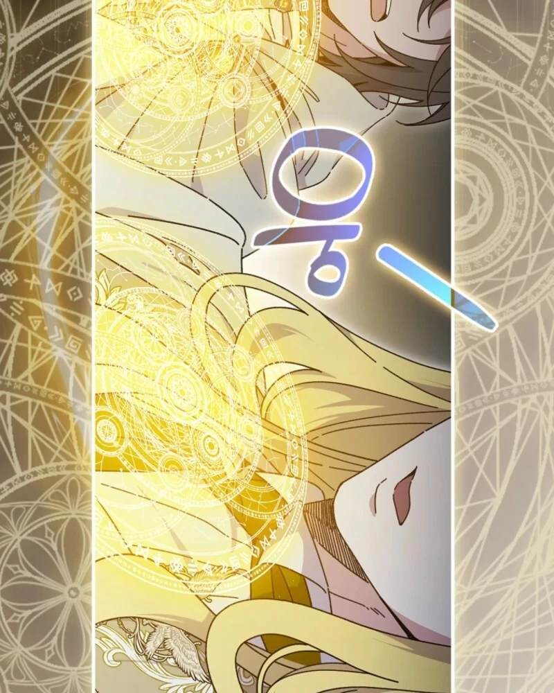 Aria of the Withered Branch Chapter 130 - page 96