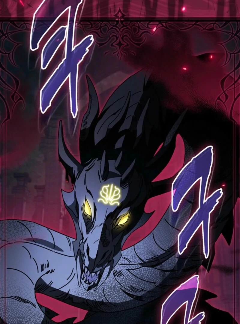 Aria of the Withered Branch Chapter 131 - page 10