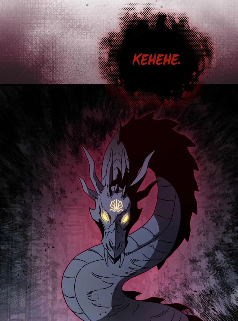 Aria of the Withered Branch Chapter 131 - page 15