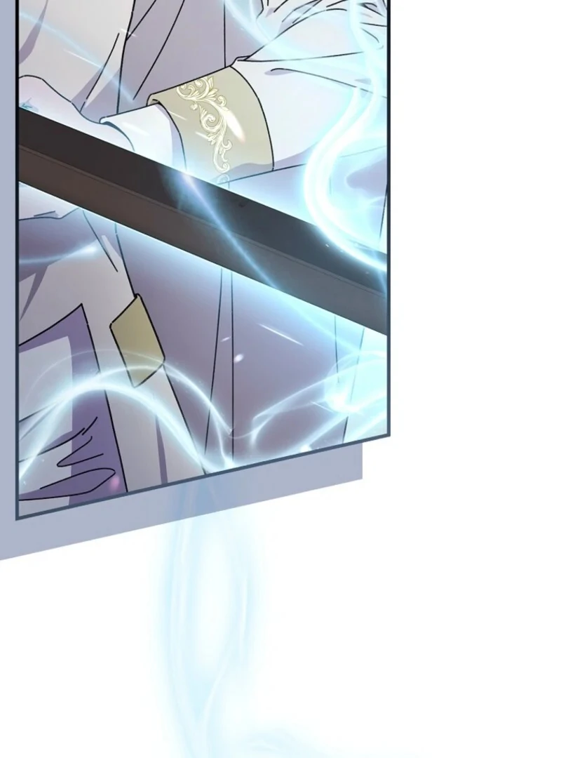 Aria of the Withered Branch Chapter 131 - page 21