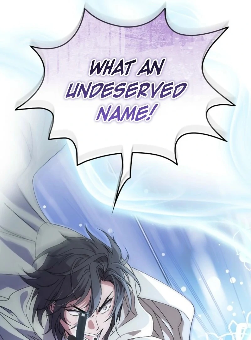 Aria of the Withered Branch Chapter 131 - page 22