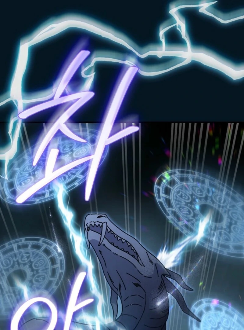 Aria of the Withered Branch Chapter 131 - page 28