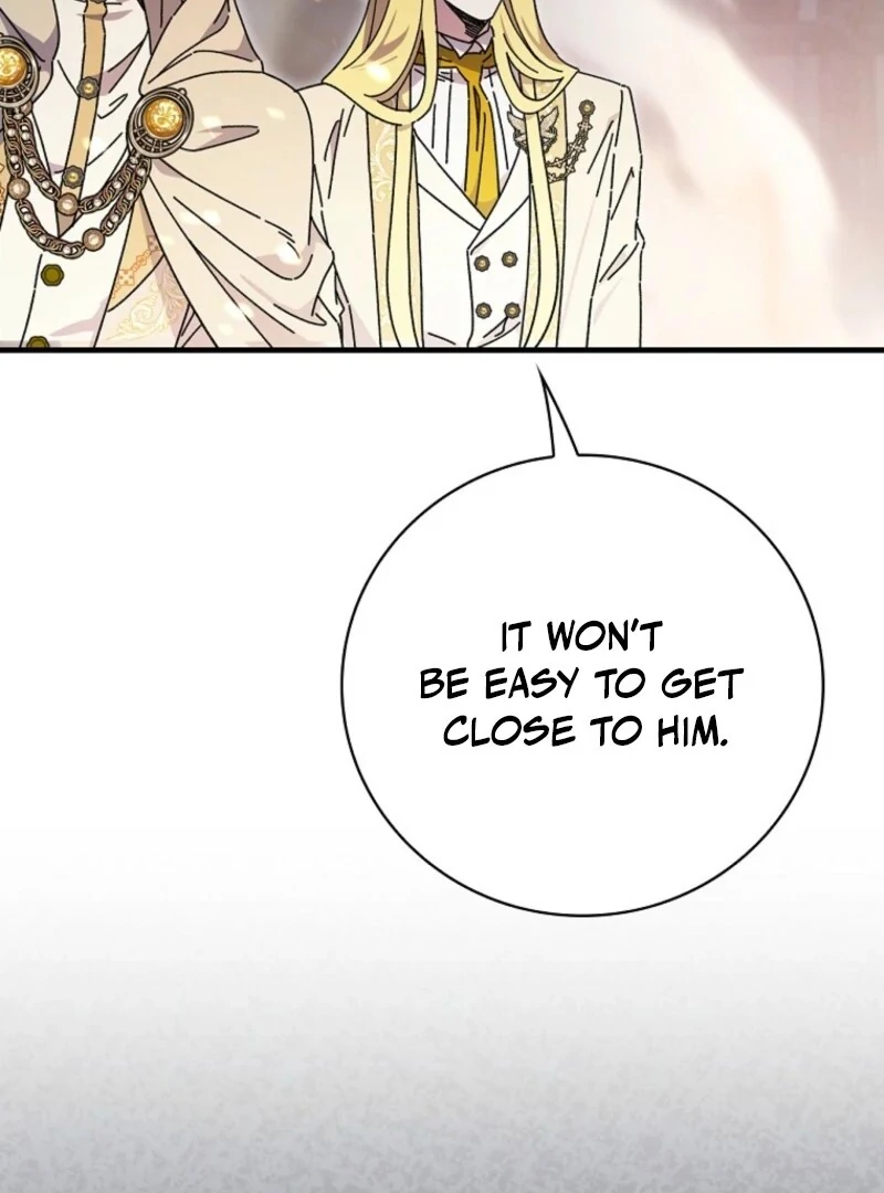 Aria of the Withered Branch Chapter 131 - page 51